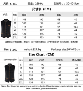 Chaleco de Terciopelo Medieval para Hombre, Traje de Caballero para Halloween, Chaqueta Blazer Clásica de Un Solo Pecho para Banquete, Disfraz de Oktoberfest - Product Image 2