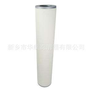 DM3817-00-GWB de filtre de brouillard d'huile Élément filtrant de séparateur de brouillard d'huile Élément filtrant de séparation par coalescence - Product Image 4