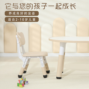 Peanut Table Kids <b>Desk</b> And Chair Set 80x60cm Height Adjustable <b>Study</b> Furniture For Early Education - Product Image 2