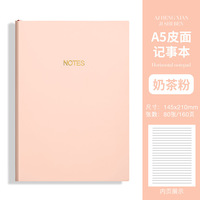 Carnet de notes portable en cuir PU PQ Morandi Colors pour bureau, école, fournitures de papeterie, journal de poche