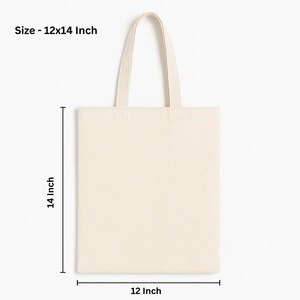 Sac fourre-tout en coton de qualité supérieure avec poignée en corde, fermeture éclair, motif floral, 12x14 pouces - Écologique, logo personnalisé accepté - Product Image 3