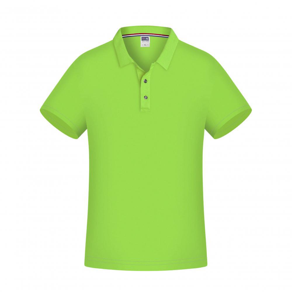 fruit green