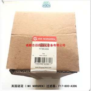 ไส้กรองทรงกระบอก Imi Norgren รุ่น F17-800-A3DG ขนาดช่องลมเข้า 1 นิ้ว วัสดุ PP - Product Image 1