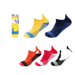 Chaussettes de course de Performance ultra-minces respirantes à coupe basse Chaussettes athlétiques à la cheville pour femmes avec languette au talon - Product Image 1