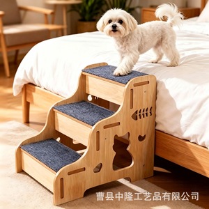 Escaleras de madera para perros, escalones antideslizantes para interiores para perros pequeños y gatos, forma rectangular, diseño de animales - Product Image 2