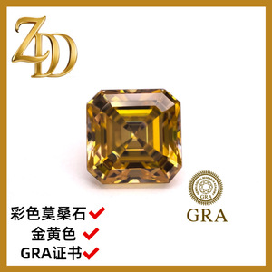 GRA Moissanite Asscher Cut Golden Yellow Loose Gemstone For Jewelry Making - Product Image 3