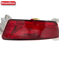 LR025148 LR025149 LR088531 LR088532 Demillon Auto Parts Pare-chocs arrière Phare antibrouillard Daytime Running for Land Rover Range Rover Evoque