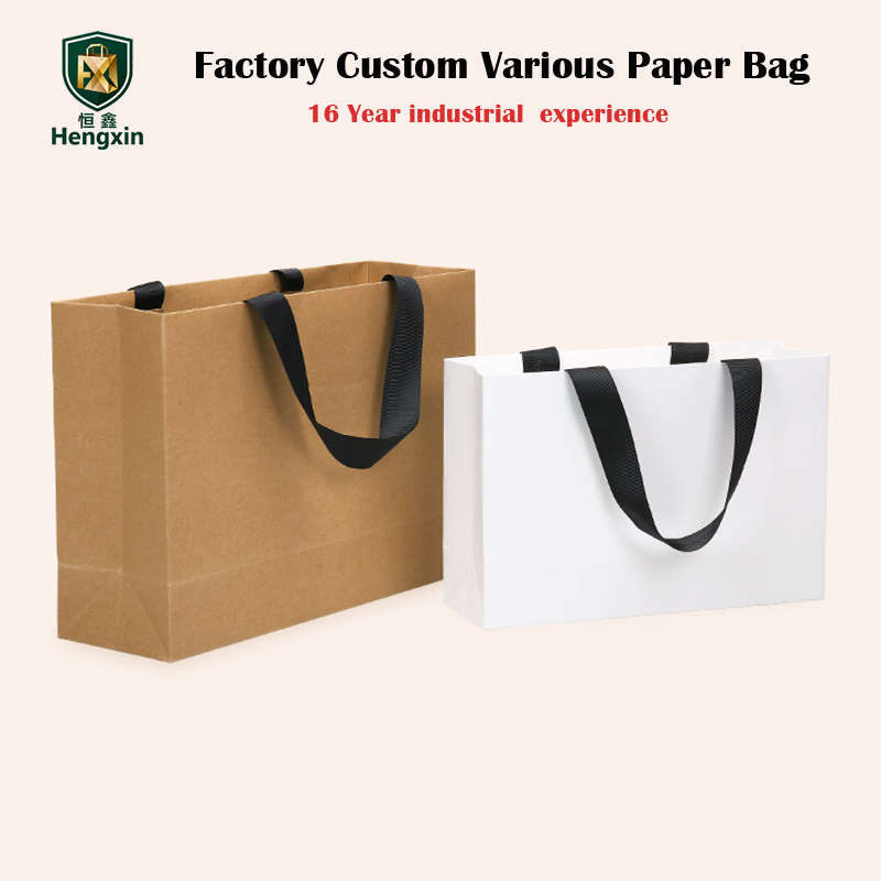 Cardboard Paper Black Gift Bags Custom Printed Logo Brown White Shopping Paper Bags Luxury Clothing Packaging Gift Carrier Bag