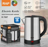 Bouilloire électrique RAF 2,5 L avec thermostat, en acier inoxydable 304, samovar électrique