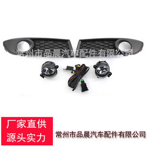 Kit de Faros Antiniebla para Volkswagen Polo 6Q0853665E 6QD941699, Juego de Bombillas Halógenas Delanteras de Repuesto, 2005-2009 - Product Image 5