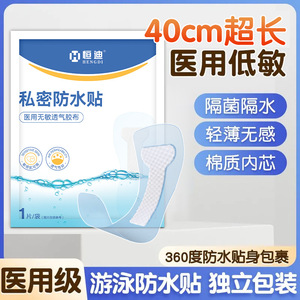 PU - Product Image 5