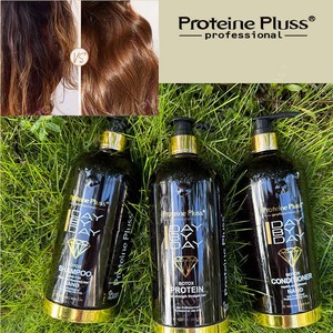 เคราตินยืดผมโปรตีนเคราตินแบบบราซิลเลี่ยนสำหรับหยิกนาโนพลาสเทีย - Product Image 5