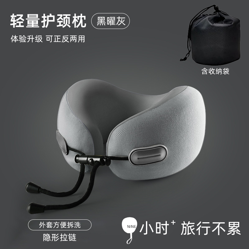 [Comprend un sac de rangement] Gris Obsidienne [Indispensable pour les voyages, confortable et offrant un bon maintien]