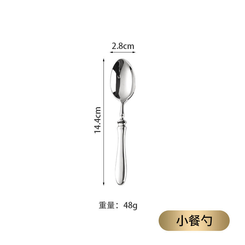 Petite cuillère 304 en acier inoxydable forgé et formé