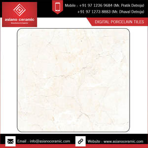 Azulejos de Porcelana Digital Bottochino Beige 600x600mm, Rústicos y Modernos para Paredes y Pisos, Uso Interior en Villas, Centros Comerciales, Ladrillo Refractario - Product Image 2