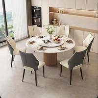 Chaises de salle à manger modernes en cuir PU, fauteuils de loisirs pour cafés, écoles, hôpitaux - Utilisation mobile pour jardin et salon