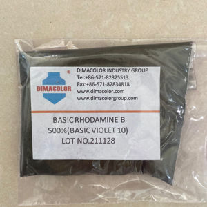 Rhomadine B 500% Violet Basique 10 pour Plateaux à Œufs, Papier, Encens, Fleurs Séchées, Colorant pour Moustiquaires - Product Image 2