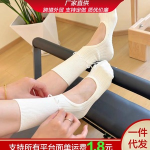 Summer Yoga <b>Socks</b> Mid Calf Non Slip Backless Drawstring Ribbon Pilates Dance Fitness Floor <b>Socks</b> White Cotton Sweat Absorbing - Product Image 5