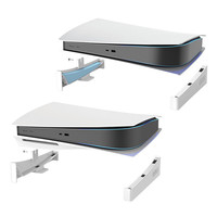 Support horizontal vertical SYYTECH pour console Playstation 5 PS5 DE UHD Accessoires