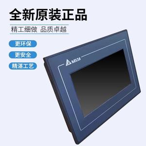 Écran tactile 7 pouces Interface homme-machine DOP-107BV/<span class=keywords><strong>CV</strong></span>/SV/EV/110CS/WS/103BQ/WQ - Product Image 1