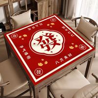 Tapis de table de mahjong Duoerfen, luxe moderne, imprimé avec des caractères chinois de la fortune, base en caoutchouc antidérapante, résistante à l'eau