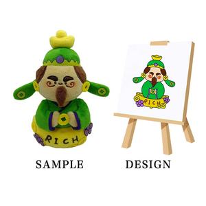 Boneco de Buda Personalizável, Deus da Riqueza, Modificação de Design Gratuita, Brinquedo de Pelúcia com Trono de Lótus para Presentes Culturais em Lote - Product Image 1