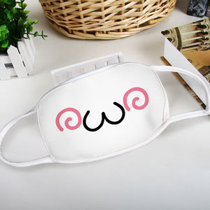 Masque facial lavable nouvelle tendance 2020 - Product Image 1