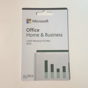 Văn phòng kinh doanh tại nhà 2024 phiên bản Internet ứng dụng trực tuyến cổ điển (từ một ghi chú) tải xuống chính thức ràng buộc Nhật Bản - Product Image 1