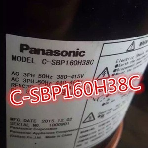 Compresseur à spirale Sanyo C-SBP120H38A 24V pour remplacement et réparation - Product Image 5