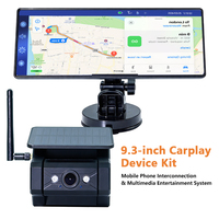 Cámara Solar Inalámbrica ZY-W930S, Monitor para Auto, Kit de Cámara Solar Magnética con Pantalla HD Inalámbrica de 9.3 Pulgadas y DVR de 2 Canales