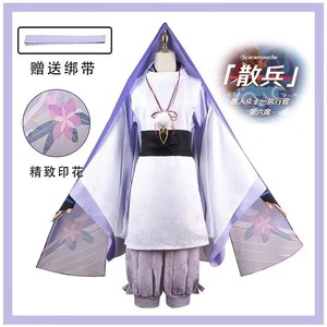Costume de cosplay de soldat masculin Genshin Impact, tenue kimono japonaise blanche et violette, costume d'anime pour Halloween, jeu de rôle - Product Image 4