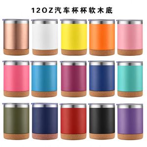 Vaso Térmico Ecológico de Acero Inoxidable 304 con Recubrimiento en Polvo, de Doble Pared y Aislamiento al Vacío, de 12 oz, con Base de Corcho, Ideal para Regalos Empresariales - Product Image 6