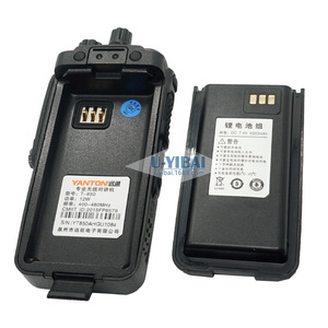 แบตเตอรี่ลิเธียมยานตัน T-850 สำหรับวิทยุสื่อสาร พลังงานสำรองฉุกเฉิน - Product Image 2