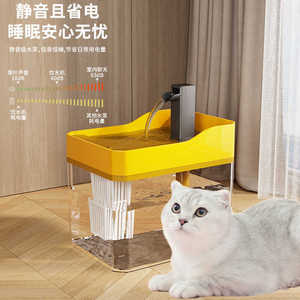 น้ำพุหมุนเวียนอัตโนมัติสำหรับแมว สุนัข และอุปกรณ์สำหรับสัตว์เลี้ยง - Product Image 4