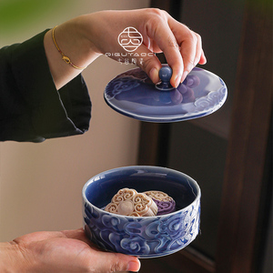Plato de Cerámica para Frutas con Tapa, Diseño de Nubes Azules, Tazón para Té y Aperitivos, Contenedor de Almacenamiento para el Hogar - Product Image 1
