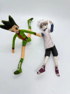 La vie désastreuse de <span class=keywords><strong>Saiki</strong></span> K - Poupée en coton <span class=keywords><strong>Saiki</strong></span> <span class=keywords><strong>Kusuo</strong></span> Cosplay Hunter Killua Zoldyck Anime, Poupées abstraites torsadables, Cadeaux - Product Image 4