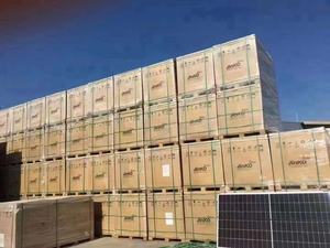 Panneau solaire <span class=keywords><strong>DAH</strong></span> Rotterdam, best-seller, demi-panneau, haute efficacité, 550W. Populaire au Moyen-Orient pour un usage domestique. - Product Image 6