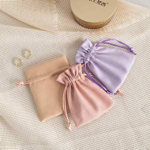 Custom Logo Silk Velvet Jewelry Gift Pouch <b>Gag</b> - Product Image 3