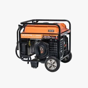 Repuestos y Accesorios Originales para Drones Agrícolas Agras D12000IEP, Generadores T50 T40, Generador de Carga para Drones, Pulverizador - Product Image 5