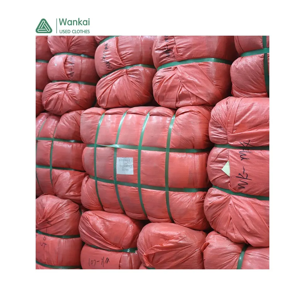 CwanCkai 90% Clean Premium Used Clothes Bales For Children, Cheap Mixed Sizes UK Used Clothes For Children Bales Winter Mixed