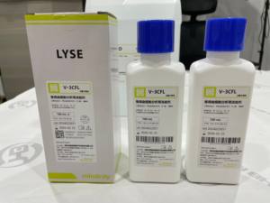 <span class=keywords><strong>Mindray</strong></span> originale analizzatore ematologico 3 parti diluente V-3D Lyse V-3CFL veterinario per animali <span class=keywords><strong>BC</strong></span>-20Vet <span class=keywords><strong>BC</strong></span>-30VET <span class=keywords><strong>BC</strong></span>-2800VET - Product Image 2