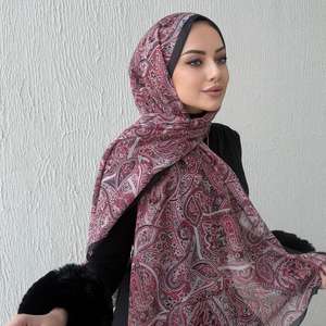 Pañuelo Musulmán con Logotipo Personalizado de Alta Demanda 2026, Hijab Modal Estampado para Mujer, Transpirable, Elegante y Modesto para las 4 Estaciones - Product Image 1