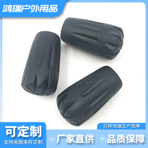 Plum Blossom Trekking Pole <b>Cap</b> Black Rubber Foot Cover Universal Bullet Shaped Anti Slip <b>Hiking</b> Poles Accessory - Product Image 4