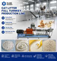 Litière pour chat à base d'amidon de tapioca, d'amidon de manioc et d'amidon de maïs, ligne de production clé en main de litière pour chat au tofu, capacité personnalisée, directement de l'usine