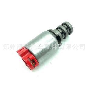 Válvula Electromagnética de Vacío para Transmisión Hyundai Kia 463133B600 46313-3B600 para Reparación y Reemplazo de Transmisión Automática - Product Image 4