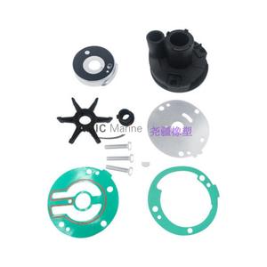 Kit de Reparación para Motor Fuera de Borda Yamaha de 25HP y 30HP, Impulsor de Goma y Piezas de Bomba de Agua de Latón 689-W0078-04-00 - Product Image 5