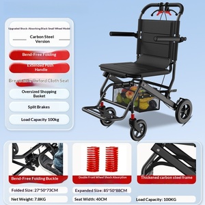 Toilette pliable légère pour personnes âgées et enfants en fauteuil roulant, toilette portable en alliage d'aluminium pour personnes handicapées - Product Image 4