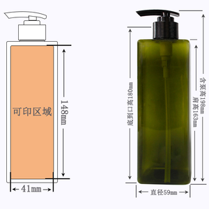 LOGO personnalisé PET 500ML plastique shampooing nettoyant pour le corps conditionneur bouteille à pompe carrée rechargeable shampooing lotion - Product Image 4