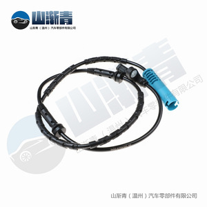 Sensor ABS BMW 34526756384 34526756385 SU12540 5S11087 Repuesto para Mini Cooper R50 R52 R53 - Product Image 5