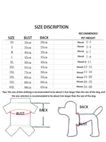 Vente en gros de nouveaux gilets en maille pour animaux de compagnie, printemps et été, Teddy, vêtements pour petits chiens, vêtements de basket-ball pour chiens